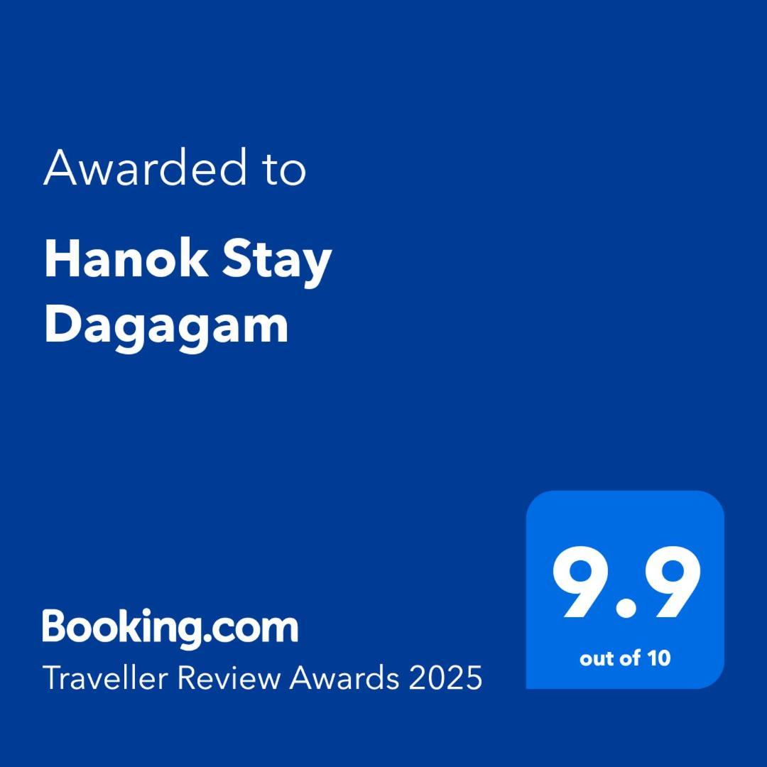 Hanok Stay Da-Ga-Gam 慶州市 エクステリア 写真